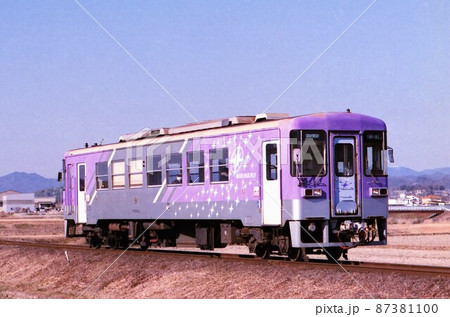 北条鉄道フラワ2000形 87381100