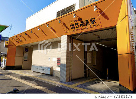 関目成育駅の国道1号線西側の地上出入口　大阪メトロ今里筋線 87381178