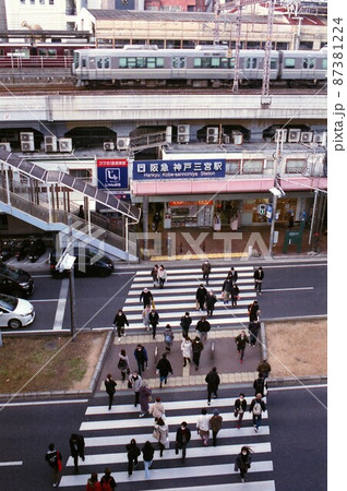 JR西日本223系 快速 JR西日本223系 快速 87381224
