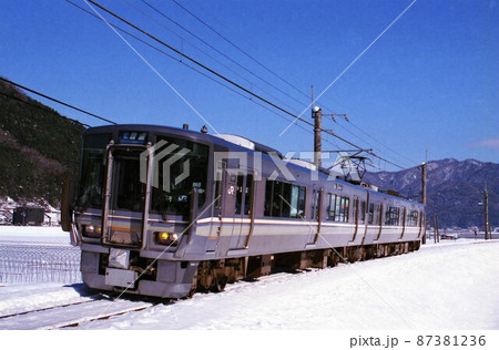 JR西日本223系 87381236