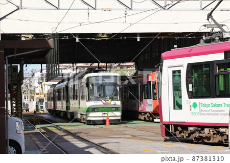 東京さくらトラム荒川車庫 87381310