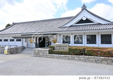 三河武士のやかた家康館 87382432