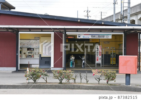 名鉄電車岡崎公園前駅 名鉄電車岡崎公園前駅 87382515