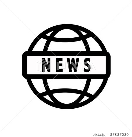 Gray news icon isolated on background. Modern flat pictogram, business, marketing, internet concept. Trendy Simple vector symbol for web site design or button to mobile app. Logo illustration. 87387080