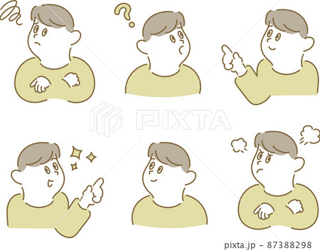 男性の表情バリエーション 87388298