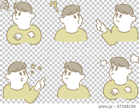 Facial expression variations of men 87388298