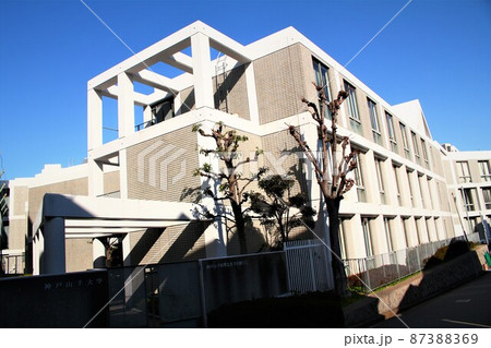 神戸山手大学・神戸山手短期大学 神戸山手大学・神戸山手短期大学 87388369