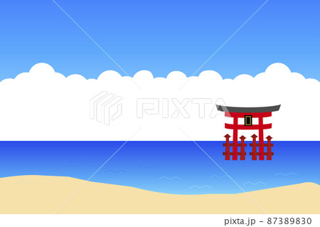 宮島観光のイメージイラスト。海に浮かぶ大鳥居。 87389830