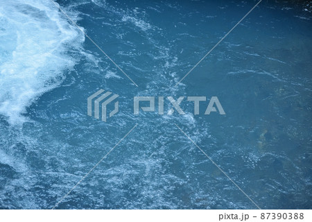 スッカンブルー、那須塩原、栃木 87390388