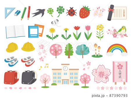 春 入学 アイコンセット 87390793