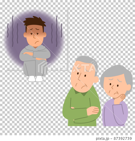 Depressed man 6 and worried family - Stock Illustration [87392739] - PIXTA