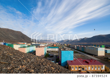 View of the northern port town of Egvekinot 87394524