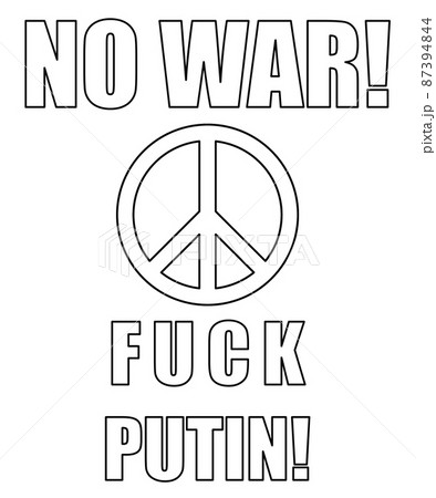 NO WAR FUCK PUTIN. FREE UKRAINE PUTIN HITLER- NO WAR STOP PUTIN I Support Ukraine Anti Putin Kiev Russians Support The Ukraine Stand With Ukraine Flag NO WAR FUCK PUTIN. FREE UKRAINE PUTIN HITLER- NO WAR STOP PUTIN I Support Ukraine Anti Putin Kiev Russians Support The Ukraine Stand With Ukraine Flag 87394844