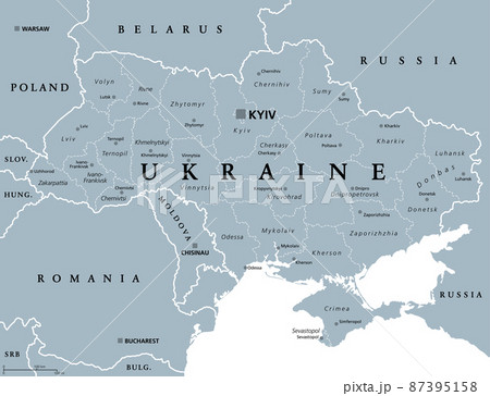 Ukraine, administrative divisions, gray political map. Country and unitary state in Eastern Europe, with capital Kyiv (Kiev). Country subdivision, with administrative centers. Illustration over white. 87395158