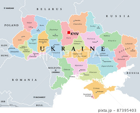 Ukraine, country subdivision, colored political map. Administrative divisions of Ukraine, with administrative centers, a unitary state in Eastern Europe with capital Kyiv (Kiev). Illustration. Vector. 87395403
