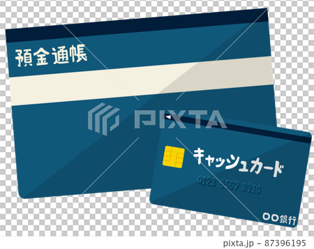 預金通帳とキャッシュカード 87396195