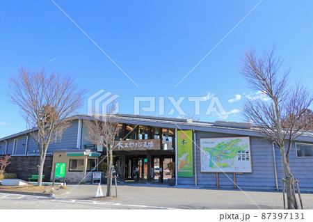 安曇野　大王わさび農場 87397131