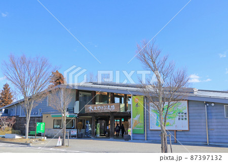 安曇野　大王わさび農場 87397132