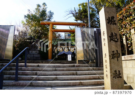 大阪　堀越神社 87397970