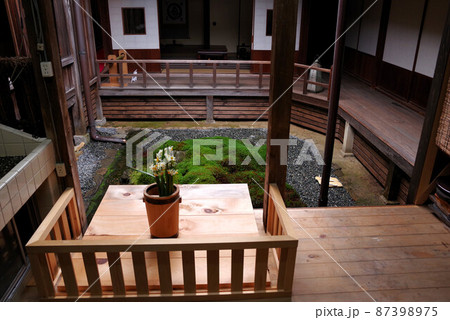 妙心寺大雄院 妙心寺大雄院 87398975