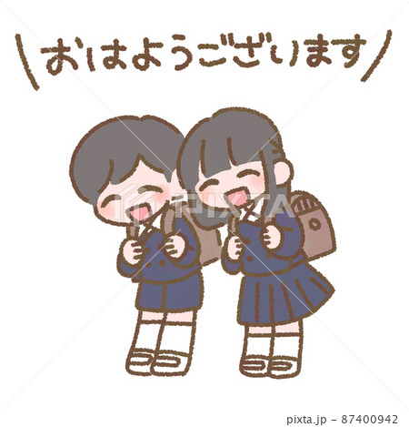 挨拶　文字あり 87400942