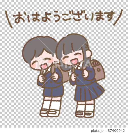 挨拶　文字あり 87400942