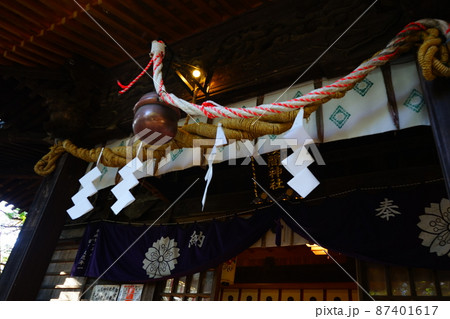 日本 山梨県 新倉富士浅間神社 本殿 日本 山梨県 新倉富士浅間神社 本殿 87401617