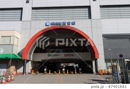 西宮市　阪神電車の西宮駅 87401681