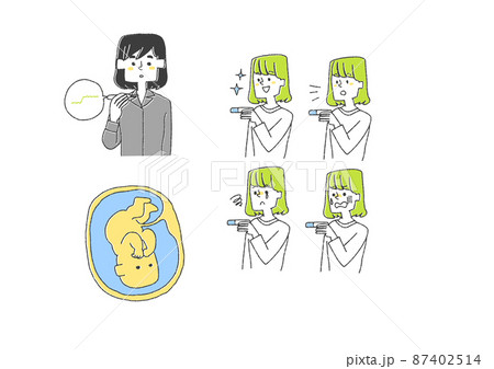 妊娠　妊活に関するイラストセット　コミカルな手書きの人物　ベクター、線画にシンプルな色つけ　 87402514
