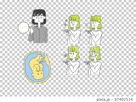 妊娠　妊活に関するイラストセット　コミカルな手書きの人物　ベクター、線画にシンプルな色つけ　 87402514