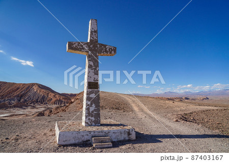 Cruz Papal Cruz Papal 87403167