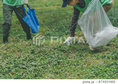 ゴミ拾いボランティア 87403489