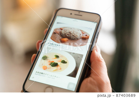 イメージ スマホで出前 イメージ スマホで出前 87403689