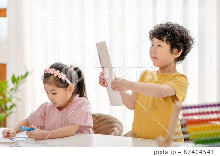 二人 2人 三人 87404541