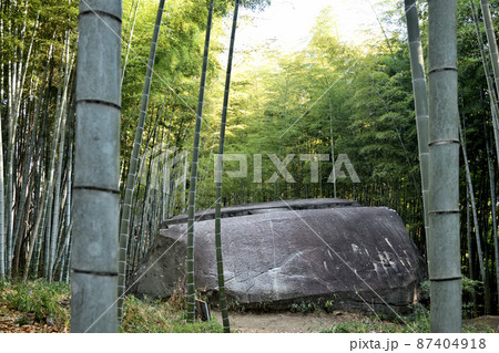 益田岩船　【奈良県橿原市】 87404918