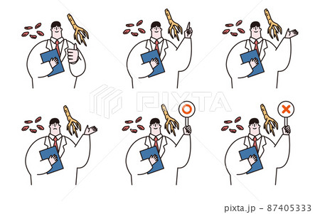 薬膳を提案する白衣を着た男性のベクターイラストセット。 87405333