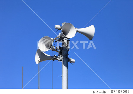 防災行政無線　イメージ 87407095