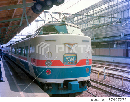 1988年京都駅 1988年京都駅 87407275