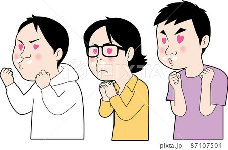 目がハートになっているオタク 目がハートになっているオタク 87407504