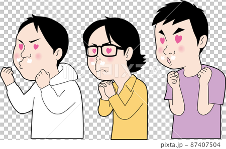目がハートになっているオタク 目がハートになっているオタク 87407504