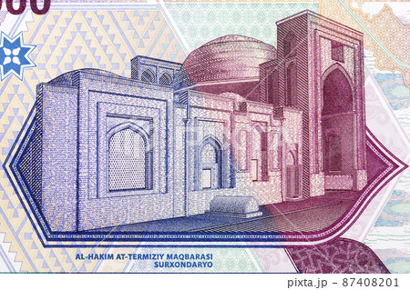 Al-Hakim At-Termiziy Maqbarasi in Surxondaryo from  Uzbekistani money 87408201