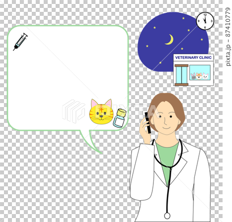 A young female veterinarian who gives advice on a smartphone A young female veterinarian who gives advice on a smartphone 87410779