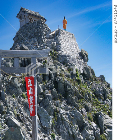 立山山頂から世界平和を祈る 87411543