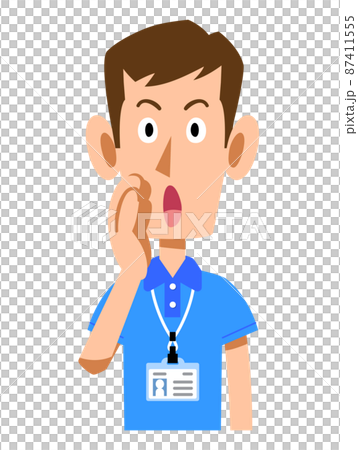 A gesture called by a male staff wearing a short-sleeved polo shirt and a name tag 87411555