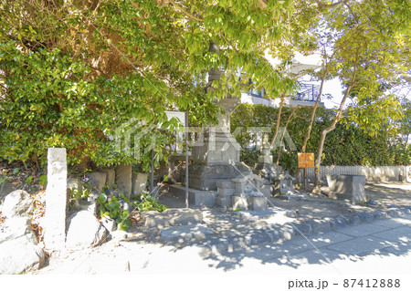 畠山重保の墓、屋敷跡 畠山重保の墓、屋敷跡 87412888