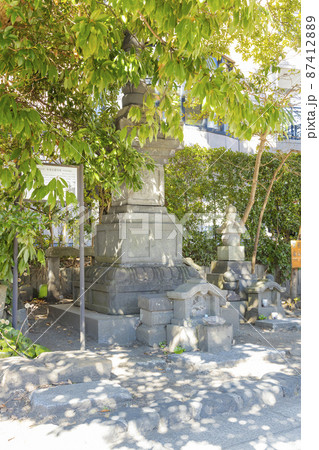 畠山重保の墓、屋敷跡 畠山重保の墓、屋敷跡 87412889