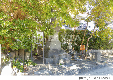 畠山重保の墓、屋敷跡 畠山重保の墓、屋敷跡 87412891
