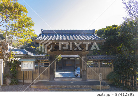 実相寺 工藤祐経屋敷跡 実相寺 工藤祐経屋敷跡 87412895