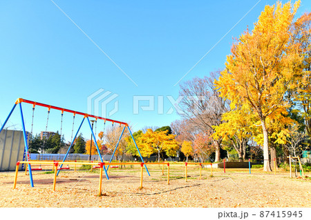 善福寺川緑地／仲よし広場(東京都杉並区)【2021.12】 87415945