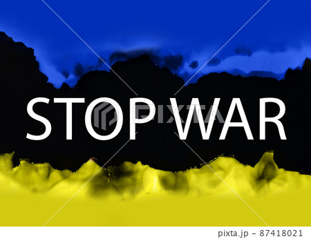 Torn ukrainian flag stop war in Ukraine concept Torn ukrainian flag stop war in Ukraine concept 87418021